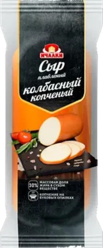 Сыр колбасный копченый 30% Ичалки, 400г