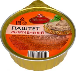 ПАШТЕТ ФИРМЕННЫЙ АТЯШЕВО, 95 Г