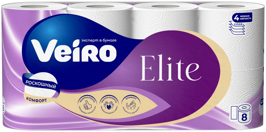 Туалетная бумага VEIRO Elite 4 слоя 8 рулонов