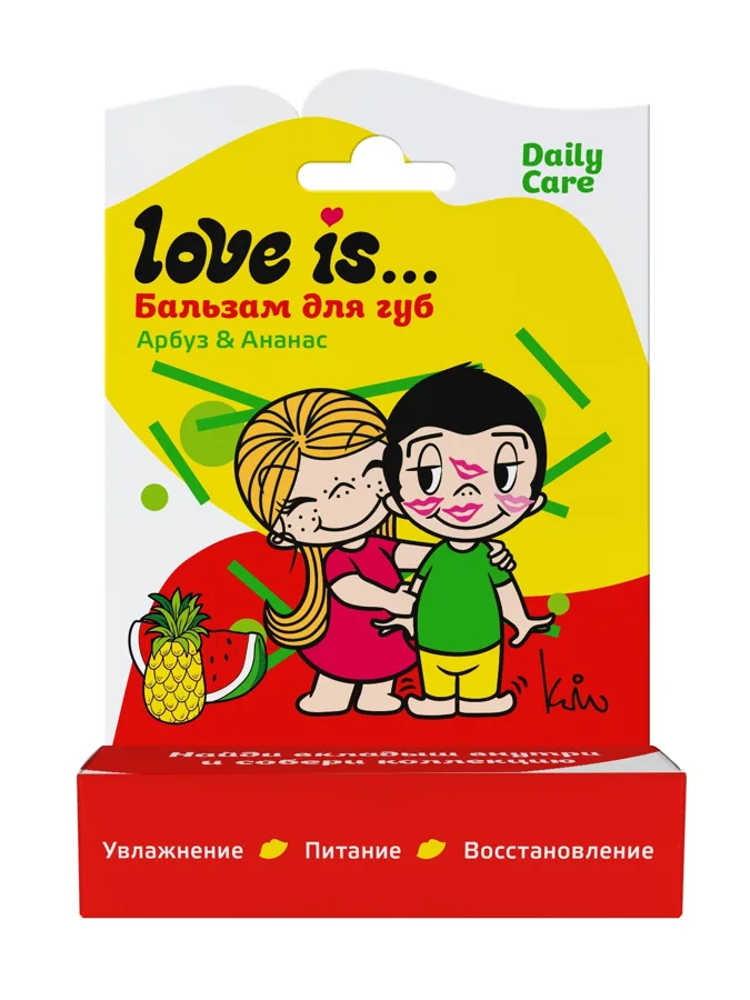 Бальзам для губ Love is Арбуз и ананас, 4.2 г
