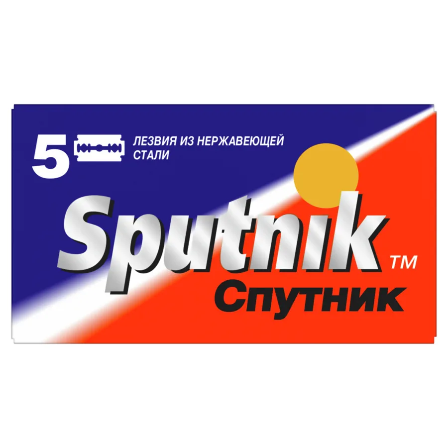 Набор сменных лезвий для безопасных бритв Gillette Sputnik, нержавеющая сталь, 5шт