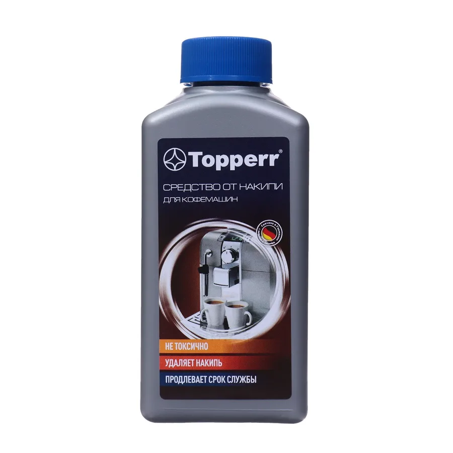 Средство от накипи для кофемашин Topperr, 250мл