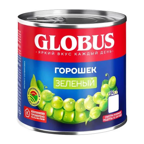Горошек Globus зеленый 400г