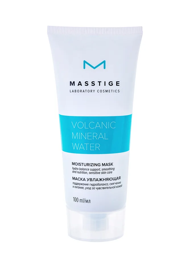 MASSTIGE VOLCANIC MINERAL WATER Маска увлажняющая, 100мл.