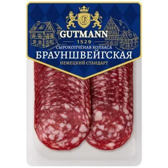 Колбаса Gutmann, Брауншвейгская, ГОСТ, сырокопчёная, нарезка, 130 г