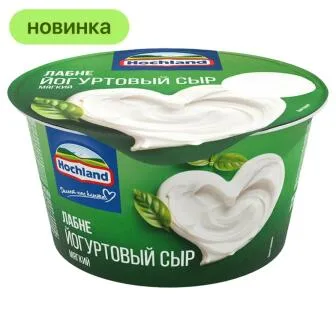 Йогуртовый сыр Hochland мягкий 55%, 140 г