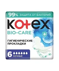 Прокладки КОТЕКС Био-кейр ночные 6шт