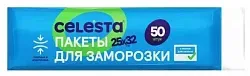Пакеты для заморозки СЕЛЕСТА 25*32см с полем для записи 50шт
