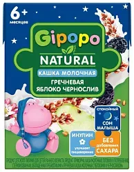 Каша ГИПОПО гречневая яблоко чернослив питьевая т/пак 200г