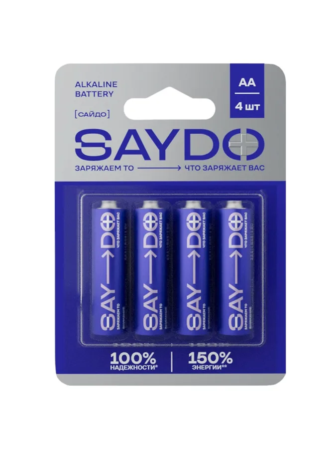 Батарейки алкалиновые Saydo LR06 АA, на блистере, 4шт