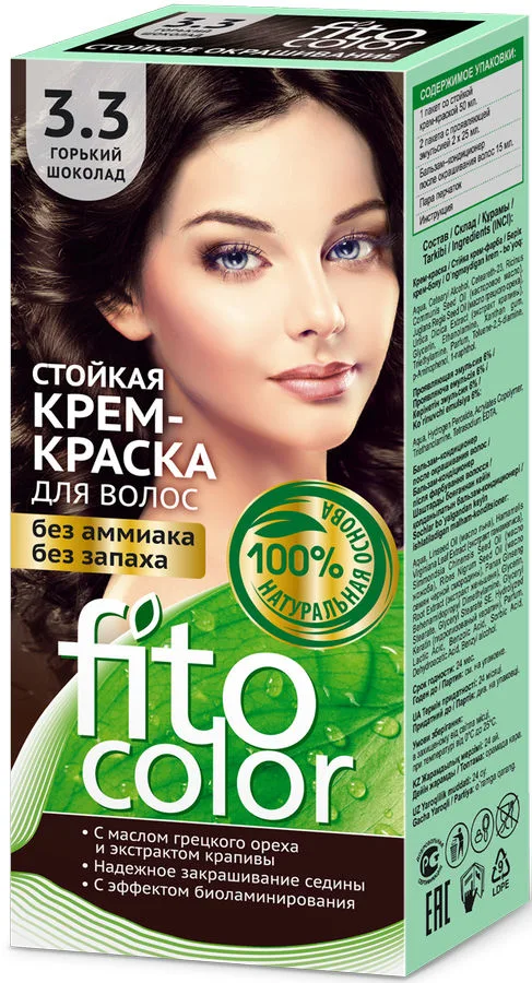 Краска для волос Fito Color, тон: 3.3 горький шоколад, 115мл