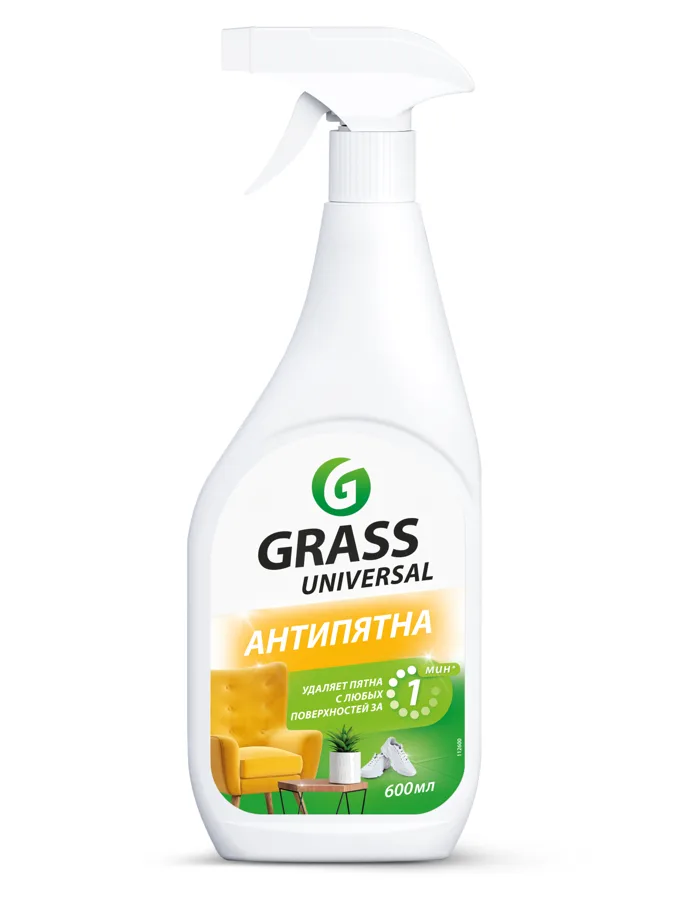 Спрей чистящий универсальный Grass Universal Cleaner Антипятна, для точечного нанесения, 600мл