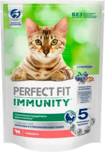 PERFECT FIT Immunity говядина семена льна голубика, 580 г.
