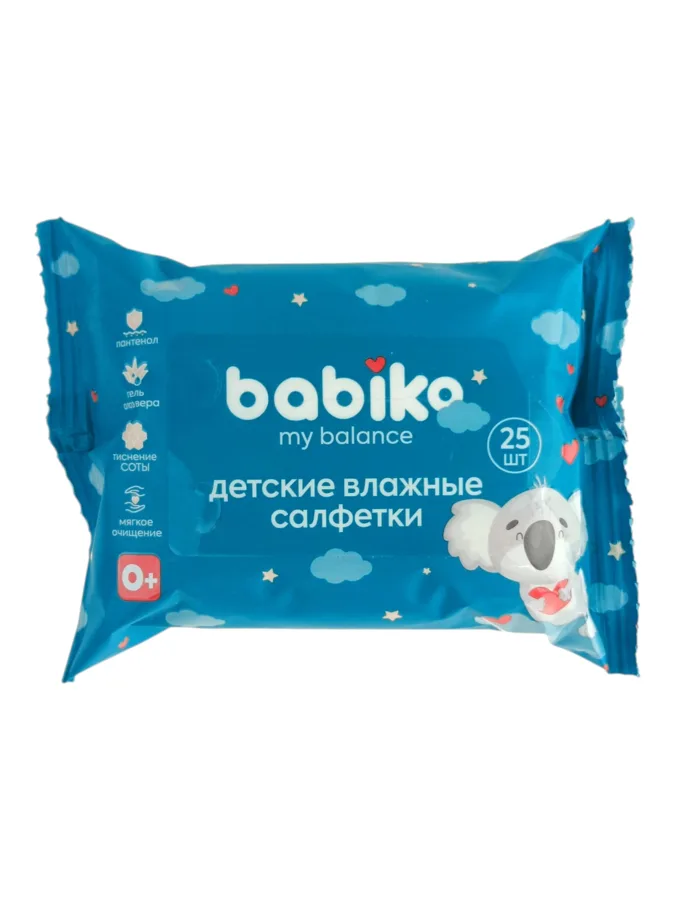 Салфетки влажные детские Babiko My balance, с пантенолом, 25 шт