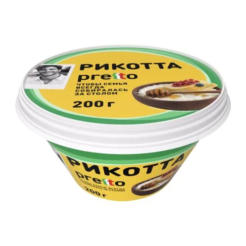 Сыр Pretto Рикотта 45% 200г