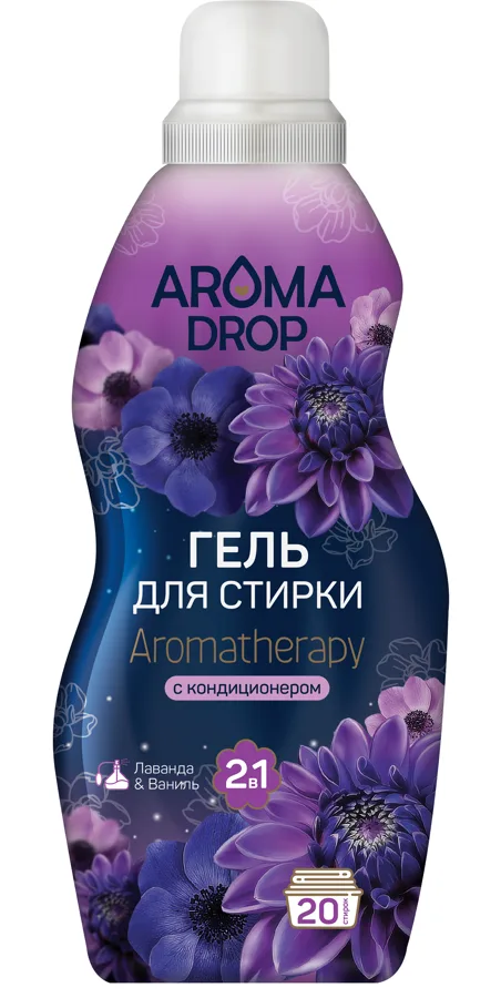Гель для стирки с кондиционером Aroma Drop 2в1 Aromatherapy Лаванда и ваниль, 1л