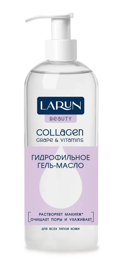 Гидрофильное гель-масло Larun Beauty, для всех типов кожи, 145мл