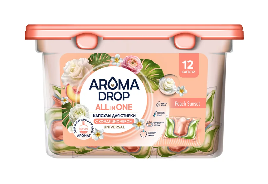 Капсулы для стирки Aroma Drop Peach Sunset (Персиковый закат) 12шт