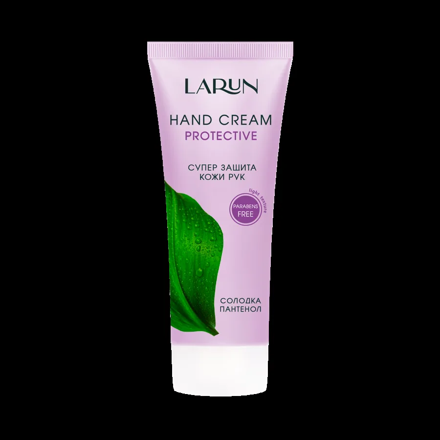 Крем для рук Larun Protective, солодка, 75мл