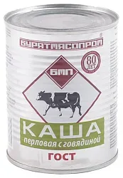 Каша БУРЯТМЯСПРОМ Перловка с говядиной ГОСТ ж/б 340г