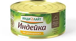 ИНДЕЙКА ИНДИЛАЙТ, ПО-ДОМАШНЕМУ, 325 Г