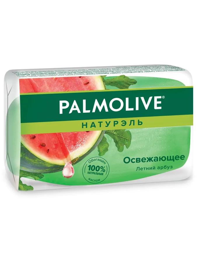 Мыло туалетное Palmolive Натурэль Освежающее, летний арбуз, 90г