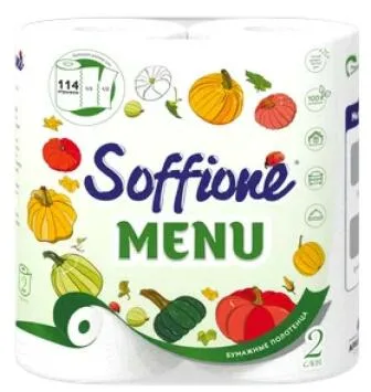 Бумажные полотенца Soffione Menu 2рул 2сл