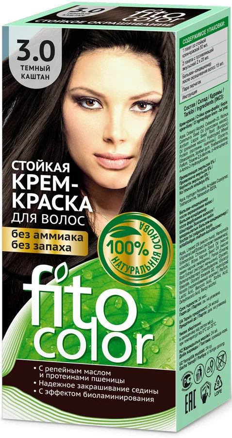 Краска для волос Fito Color, тон: 3.0 темный каштан, 115мл