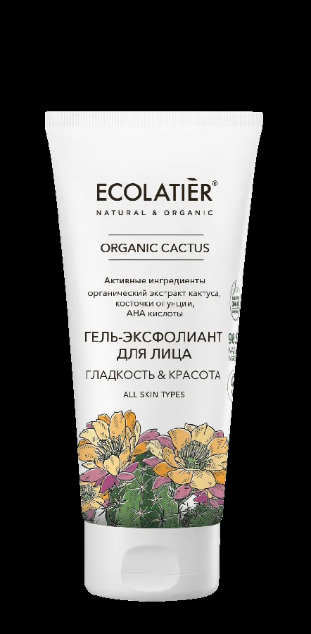 Гель-эксфолиант для лица ECOLATIER 100мл гладкость и красота