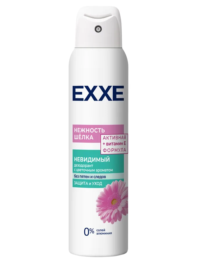 Дезодорант женский Exxe Silk effect Нежность шёлка, аэрозоль, 150мл