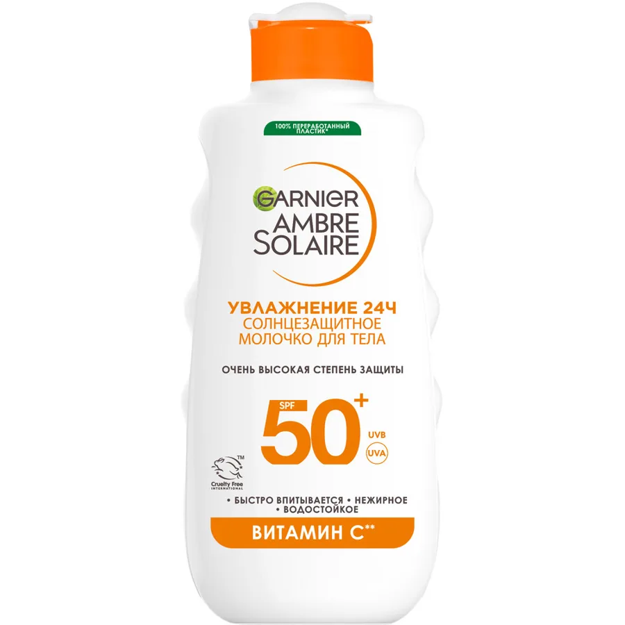 Молочко солнцезащитное для лица и тела Garnier Ambre Solaire, SPF-50, 175мл