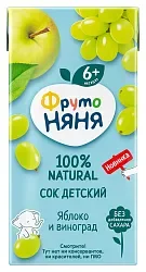 Сок ФРУТОНЯНЯ яблоко виноград 0.2л