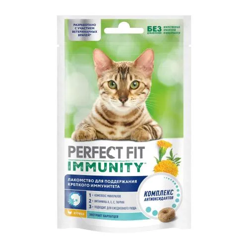 Лакомство для кошек Immunity с курицей и экстрактом бархатцев Perfect Fit 50г