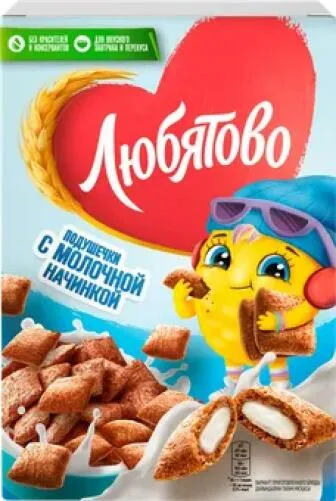 Подушечки Любятово с молочной начинкой, 220г