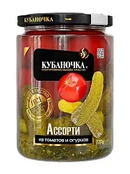 Ассорти КУБАНОЧКА Томаты и огурцы ст/б 720г
