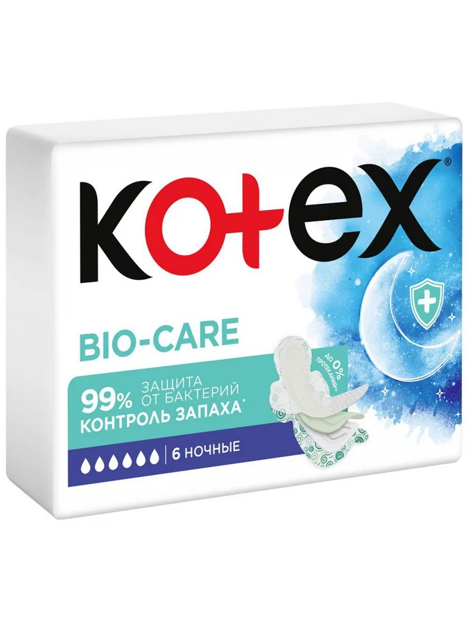 Прокладки гигиенические Kotex Bio-care, ночные, 6 капель из 6, 6шт