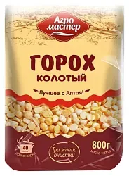 Горох АГРОМАСТЕР колотый м/у 800г