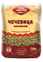 Чечевица АГРОМАСТЕР зеленая м/у 700г