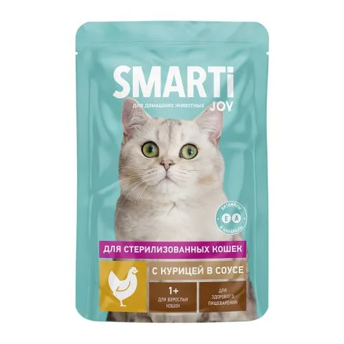 Влажный корм для стерилизованных кошек с курицей в соусе Smarti Joy 75г