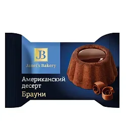 Десерт СЛАВЯНКА Дженет Бейкери Американский брауни весовые · цена за 100 грамм
