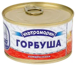 Горбуша УЛЬТРАМАРИН натуральная ж/б ключ 240г