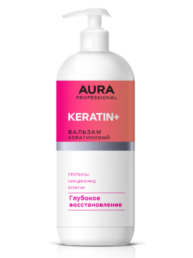 Бальзам для волос Aura Professional Keratin Глубокое восстановление, 850мл