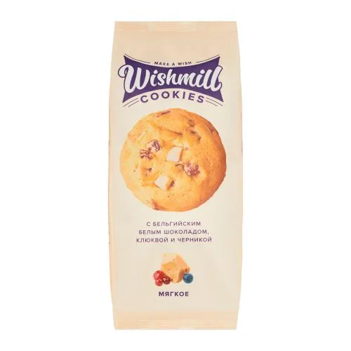 Печенье мягкое клюква черника белый шоколад Wishmill 180г