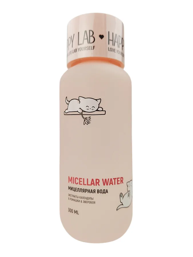 Мицеллярная вода Happy Lab, 300мл