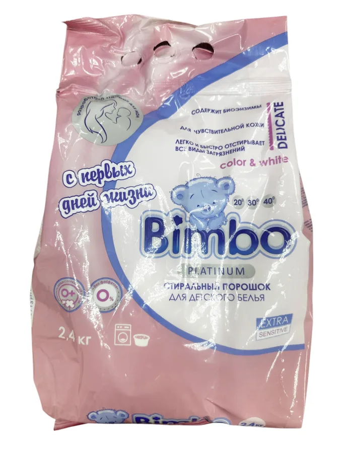 Стиральный порошок Bimbo Platinum для стирки детского белья, 2.4кг