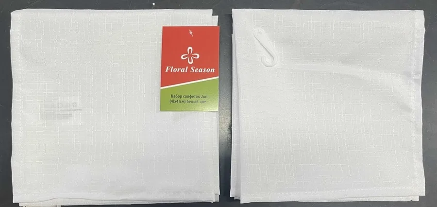 Набор салфеток 2шт (41х41см) Floral Season белый цвет Арт.W-2PKS036-3