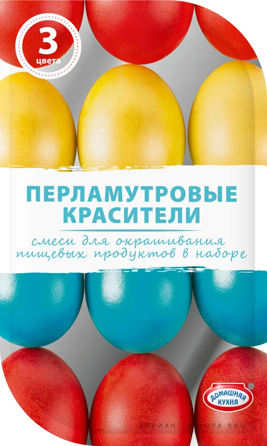 Пасх.н-р красителей Перламутр.красители