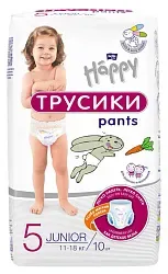 Подгузники-трусики БЕЛЛА ХЭППИ Джуниор 11-18кг 10шт