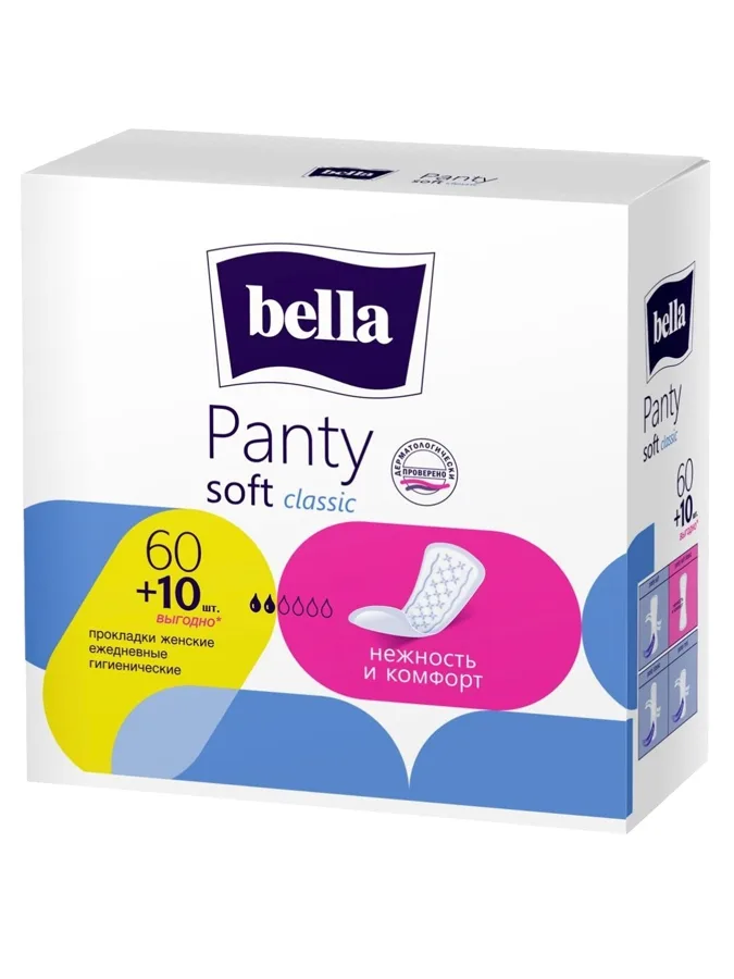 Прокладки гигиенические ежедневные Bella Panty Soft Classic, 2 капли из 6, 60+10шт