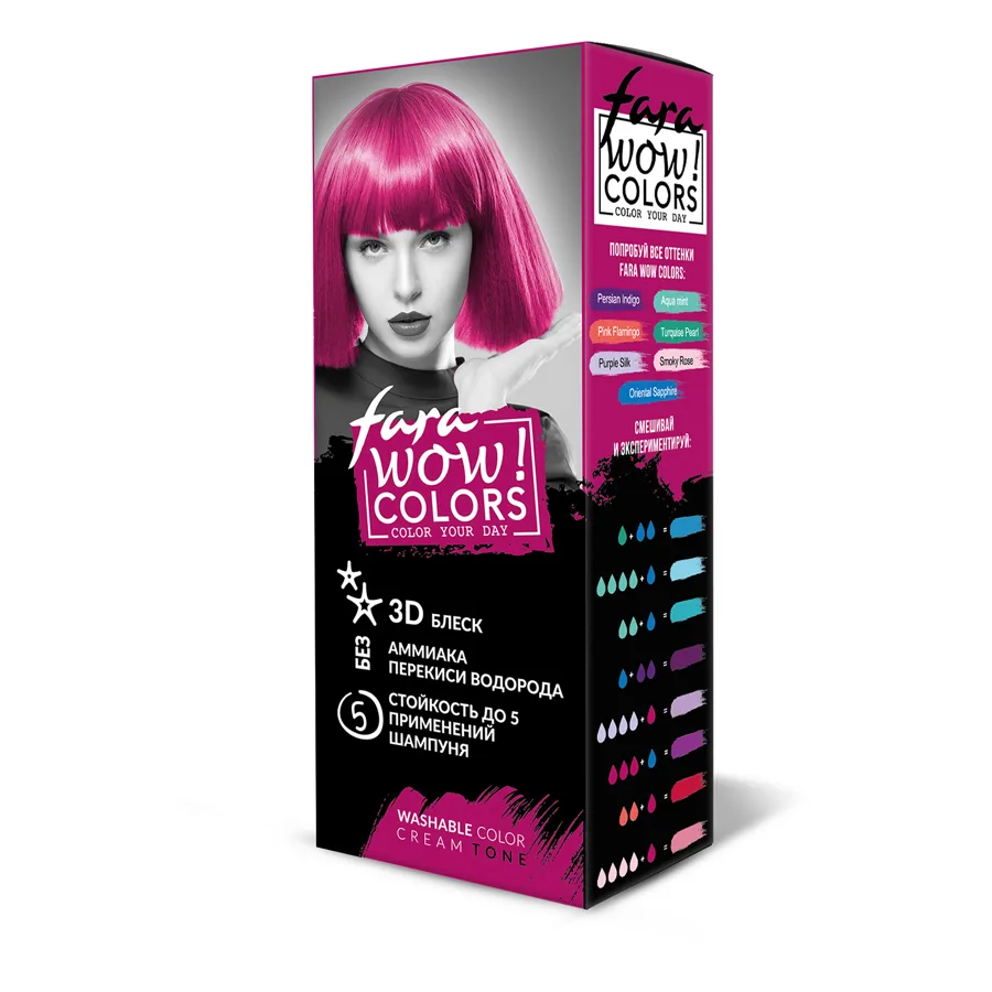 Оттеночный крем Fara Wow Colors Малиновый 80мл